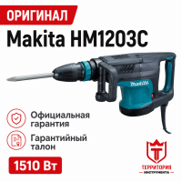 Молоток отбойный Макita HM 1203C (1510Вт, 25.5 Дж) DDT Молоток отбойный Макita HM 1203C (1510Вт, 25.5 Дж) DDT