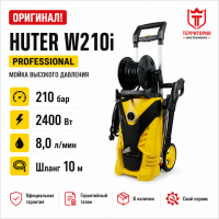 Мойка высокого давления Huter W210i PROFESSIONAL (2.6кВт, 450 л/ч, 145-210бар, шланг 8м) Мойка высокого давления Huter W210i PROFESSIONAL (2.6кВт, 450 л/ч, 145-210бар, шланг 8м)