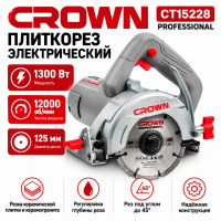 Алмазная пила плиткорез Crown CT15228-125T-W 1300Вт,12000об/м,М14,125мм,22,23мм,90°-40,5мм,45°-26 Алмазная пила плиткорез Crown CT15228-125T-W 1300Вт,12000об/м,М14,125мм,22,23мм,90°-40,5мм,45°-26