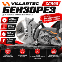 Бензорез VILLARTEC CC990 арт. 3101030000