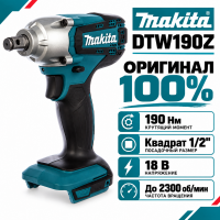 Гайковерт аккумуляторный Makita DTW190Z (1/2, бакк и зу) Гайковерт аккумуляторный Makita DTW190Z (1/2, бакк и зу)