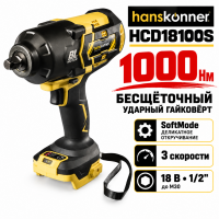 Гайковерт ударн б/щ Hanskonner HCD18100S , 18В, 1BatterySystem,1000Нм,1/2",3скор,без АКБ/ЗУ Гайковерт ударн б/щ Hanskonner HCD18100S , 18В, 1BatterySystem,1000Нм,1/2",3скор,без АКБ/ЗУ