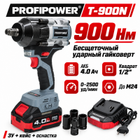 Гайковерт аккумуляторный ProfiPower T-900N бесщеточный ударный (20В,Li-ion-1шт, 4.0Ач,900Нм З/У,кейс Гайковерт аккумуляторный ProfiPower T-900N бесщеточный ударный (20В,Li-ion-1шт, 4.0Ач,900Нм З/У,кейс