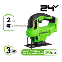 Лобзик акк. Greenworks GD24JS90, 24V, б/щет, 90 мм,0-3000/мин,4 ст.маятник,LED, 1х2Ач,ЗУ,кор Лобзик акк. Greenworks GD24JS90, 24V, б/щет, 90 мм,0-3000/мин,4 ст.маятник,LED, 1х2Ач,ЗУ,кор