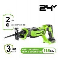 Пила сабельная акк. Greenworks GPT-BLRS-1, 24V, б/щет, 0-3000/мин, рез 115 мм дер., 1х2Ач,ЗУ,кор Пила сабельная акк. Greenworks GPT-BLRS-1, 24V, б/щет, 0-3000/мин, рез 115 мм дер., 1х2Ач,ЗУ,кор