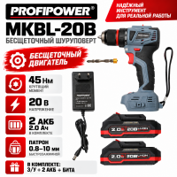 Шуруповерт ProfiPower MKBL-20B бесщеточный (Li-ion-2шт,45Нм,20В-2.0Ач,З/У,0,8-10мм, кей Шуруповерт ProfiPower MKBL-20B бесщеточный (Li-ion-2шт,45Нм,20В-2.0Ач,З/У,0,8-10мм, кей