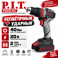 Шуруповерт PIT PSR 18-D4 бесщ (20В,2АКБ Liакк 1,5Ач,40Нм,ударн,фикс. ш Шуруповерт PIT PSR 18-D4 бесщ (20В,2АКБ Liакк 1,5Ач,40Нм,ударн,фикс. ш