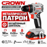 Дрель шуруповерт BL CROWN CT21131HMX-2 BMC DD10 Бесщ,2х2.0Ач,30/50Нм,450/1850об/мин,мет.БЗП10 Дрель шуруповерт BL CROWN CT21131HMX-2 BMC DD10 Бесщ,2х2.0Ач,30/50Нм,450/1850об/мин,мет.БЗП10