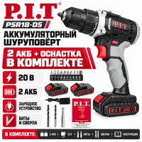 Шуруповерт PIT PSR 18-D5 (20В, БЗП, 2 Li акк.1,5Ач,2 ск,30Нм,быстр.зарядка,кейс) Шуруповерт PIT PSR 18-D5 (20В, БЗП, 2 Li акк.1,5Ач,2 ск,30Нм,быстр.зарядка,кейс)
