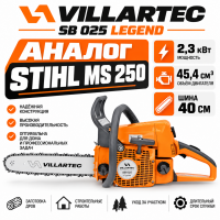 Бензопила VILLARTEC SB 025 Legend шина 40 см.(16") Цепь 3/8-1,3-55 1101250002