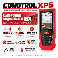 Лазерный дальномер CONDTROL XP5, 150 m с камерой, блютуз Лазерный дальномер CONDTROL XP5, 150 m с камерой, блютуз