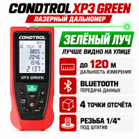 Дальномер лазерный CONDTROL XP3 Green, 120 m (блютуз) Дальномер лазерный CONDTROL XP3 Green, 120 m (блютуз)