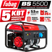 Генератор бензиновый FUBAG BS 5500