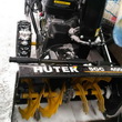 Снегоуборщик Huter SGC 4000B