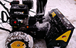 Снегоуборщик Huter SGC 4000